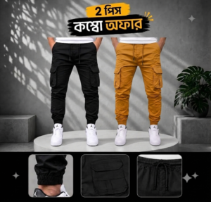২ পিস ৬ পকেট কার্গো জর্গাস প্যান্ট Black+Khaki