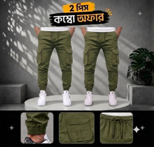 ২ পিস ৬ পকেট কার্গো জর্গাস প্যান্ট Olive+Olive
