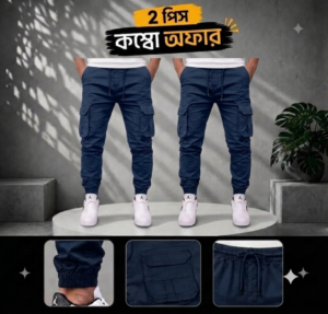 ২ পিস ৬ পকেট কার্গো জর্গাস প্যান্ট Novy blue+Novy blue