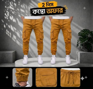 ২ পিস ৬ পকেট কার্গো জর্গাস প্যান্ট Khaki+Khaki