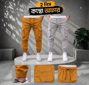 ২ পিস ৬ পকেট কার্গো জর্গাস প্যান্ট Lite Ash+Khaki
