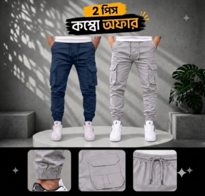 ২ পিস ৬ পকেট কার্গো জর্গাস প্যান্ট Lite Ash+Novy blue