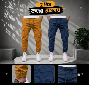 ২ পিস ৬ পকেট কার্গো জর্গাস প্যান্ট Novy blue+Khaki